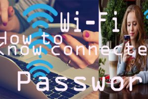 how to know your wifi password