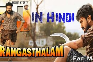 rangasthalam full movie in hindi dubbed